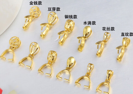 DRJEFUN cow nostril buckle head 18K gold clip buckle pendant buckle transverse hole thickened melon seed buckle necklace pendant 18K yellow straight pattern left and right cow nostril buckle