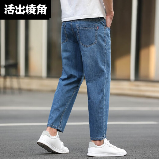 活出棱角 九分牛仔裤男夏季薄款宽松大码直筒裤时尚潮流百搭裤子男士加肥加大胖子休闲9分男裤 浅蓝色1390-1 46码 3尺6