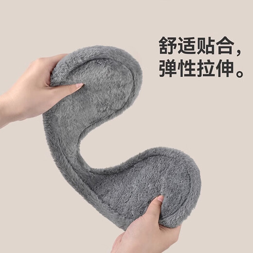 Xue Qianman earmuffs men's winter warm and antifreeze earmuffs earbags winter ear protection ear hats anti-cold earmuffs
