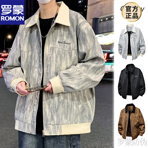 罗蒙（ROMON）外套男士春秋2025新款夹克薄款上衣服青少年痞帅休闲工装褂子新品 K15832白灰 M
