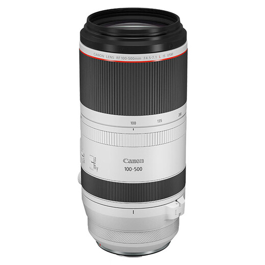 Canon RF100-500mm F4.5-7.1 L IS USM telephoto zoom lens mirrorless lens (for full-frame EOS R system)
