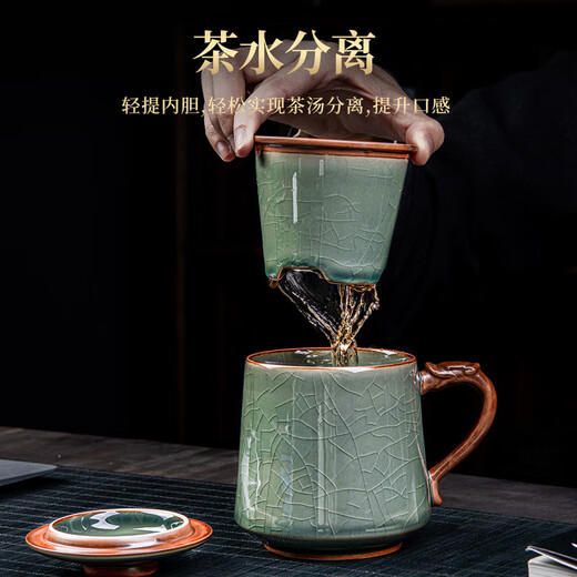 Qixuanyuan Ru Kiln Tea Cup Simple Drinking Cup Office Covered Filter Tea Water Separation Birthday Gift Customized LOGO Ge Kiln Dragon Handle Office Cup-Plum Green + Gift Box
