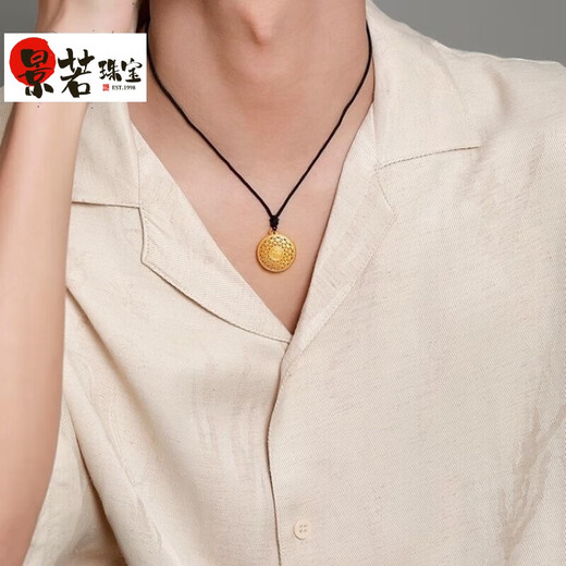 Jingruo Pure Gold Fortune Hollow Ancient Method Peace Buckle Pendant Transfer Bead Necklace Gift 5D Gold Eight Treasures Compass Pendant with