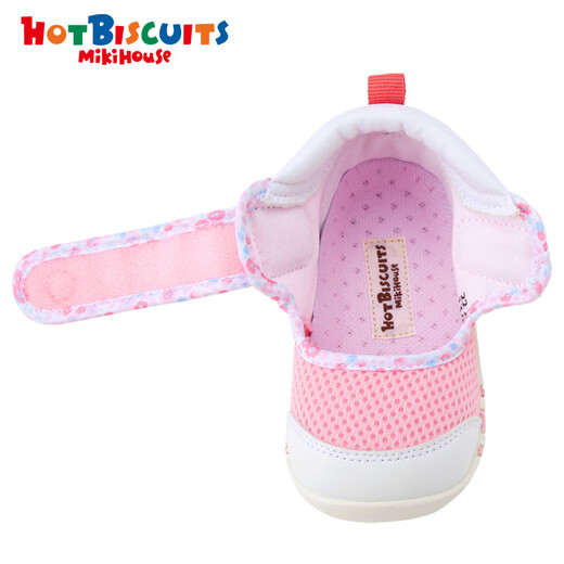 MIKIHOUSE Sandals Summer Boys and Girls Toddler Shoes Breathable Gauze Cute Toddler Sandals Non-Slip Comfortable HOTBISCUITS Pink 14.5 Suitable for feet 14cm long