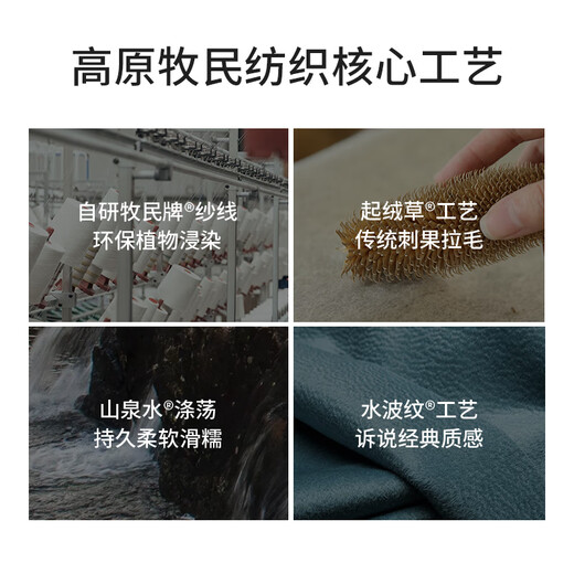 
Lingke wool shawl cloak gift for mother Teacher's Day female teacher mother elderly elder milk practical 50-60 years old