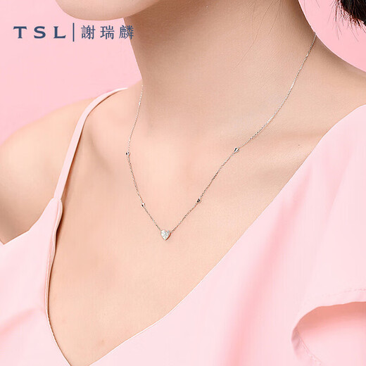 Xie Ruilin (TSL) fugitive princess 18k gold diamond necklace Victoria love set chain SY152