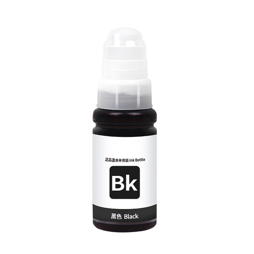 
Jingcheng T672/674 ink suitable for L360 L351 L313 L310 L363 L485 L383 printer T672/674 universal (T6722) cyan ink