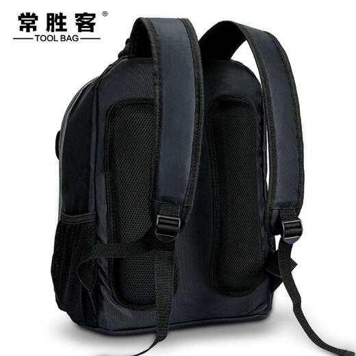 WINHUNT Electrician's Tool Bag Multifunctional Repair Canvas Storage Backpack Practical