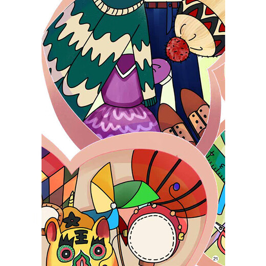 Charity Walk/Chinesische Lesepyramide Level 10 4