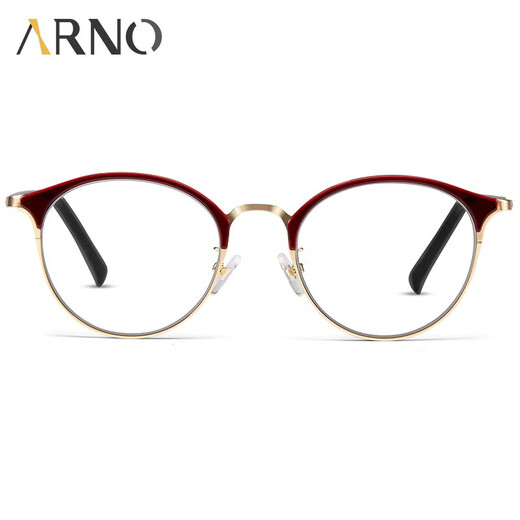 ARNO se concentre sur vos yeux de lecture de lunettes pour les femmes anti-bleu Luger Fashion jeune marque haut de gamme haute définition Élégante GRANDES LURSES DE FLOORS A1049 100 degrés
