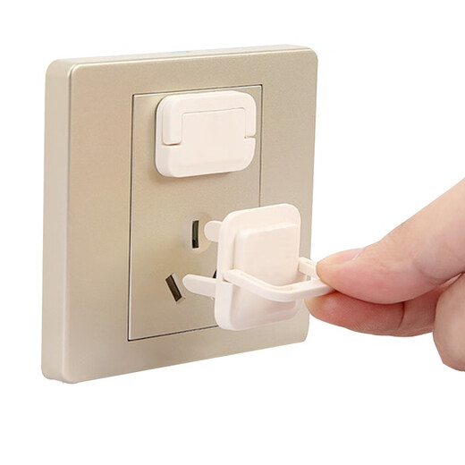 Hug Duck Socket Protective Cover Children's Anti-Shock Safety Plug Baby Socket Protective Cover Baby Plug Protective Cover White 40 Handle Type - 20 pcs for two holes + 20 pcs for three holes