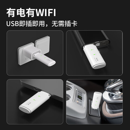 Unijoy Sin almacenamiento previo, sin alquiler mensual, wifi portátil, tarjeta de Internet inalámbrica 4G sin tarjeta, punto de acceso a red portátil, enrutador móvil, tráfico ilimitado mientras viaja, versión insignia de wifi portátil, cuatro antenas mejoradas + paquete semestral mensual de 1500G