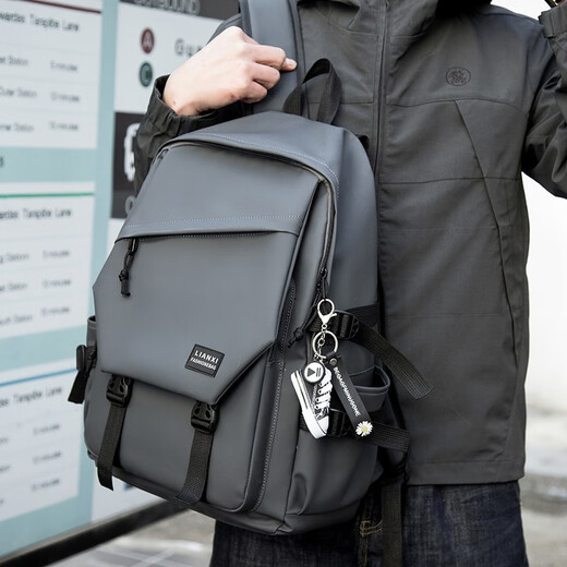 
Feng Shang backpack men's fashionable brand middle school school bag backpack Korean version simple and versatile travel college student computer bag campus backpack men [gray with pendant]