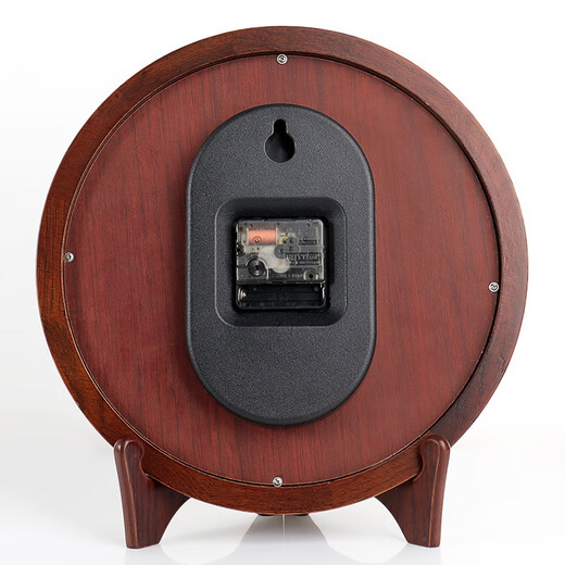 Hense solid wood clock base hanging dual-purpose clock living room desktop table clock home clock quartz clock HW160 clock + bracket (can be placed or hung on the wall)