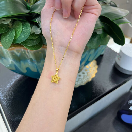 DL 1998 Fat Donglai same style 18K gold pendant Pentagram new 18K gold necklace women's fashion personality hollow star star pendant + o chain