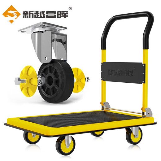 
Xinyue Changhui flatbed truck small push truck hand truck pull truck hand truck small trailer folding steel plate truck load bearing about 1000 Jin [Jin equals 0.5 kg]