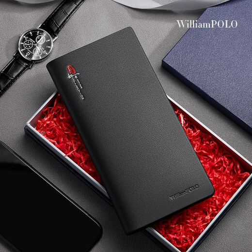 WILLIAMPOLO保罗男士钱包男长款头层牛皮卡包商务钱夹手包情父亲节礼物送爸爸 吉祥如意 标准礼盒