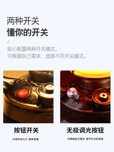 Rechargeable kerosene lamp, retro old-fashioned outdoor props, camping lamp, bar table lamp, atmosphere lamp, table lamp, lantern, horse lantern, A flame light + charger (stepless dimming), dimmer switch