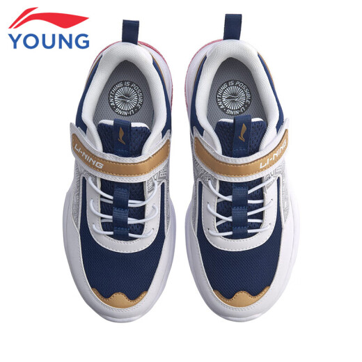 Li Ning Children's Flagship Store Children's Shoes Children's Sports Shoes Men's Sports Lifestyle Series Sports Casual Shoes YKCQ102-3 Standard White/Navy Blue 35