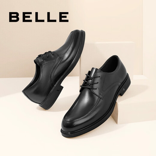 Belle Business Cuir Formal Chaussures pour la vache de banlieue de banlieue de banlieue pour hommes Chaussures en cuir B3GK3CM1 Black-Single 42 (260 mm)