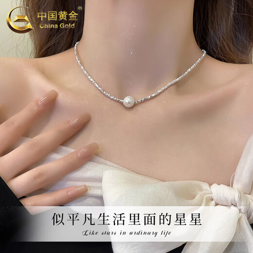 CHINA GOLD Broken Silver Pearl Necklace Women's S925 Silver Light Luxury Niche Design Clavicle Chain Wedding Gift for Girlfriend Birthday Today/Next Day Delivery* Broken Silver Necklace Medium Gold Gift Box + Certificate