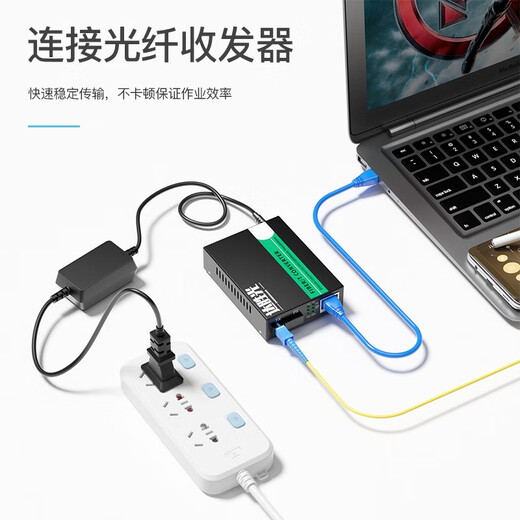 达胜光 电信级光纤跳线 SC-SC单模单芯 低烟无卤光纤线 收发器尾纤连接线 20米3.0 DSG-SUSU20S