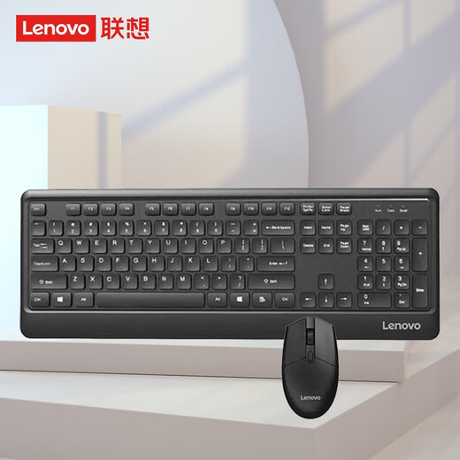 Lenovo keyboard and mouse set original wired/wireless black/white office slim, light and durable business office learning online class school computer room keyboard and mouse set Lenovo KN102 wireless keyboard and mouse set
