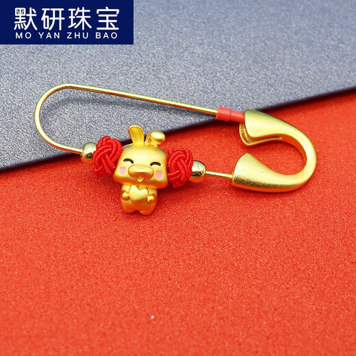 MOYAN Pregnant Women's Pins Zodiac Tiger Baby Newborn Scare Rabbit Cow Male and Female Baby Pendant Pregnant Mother Brooch Snake
