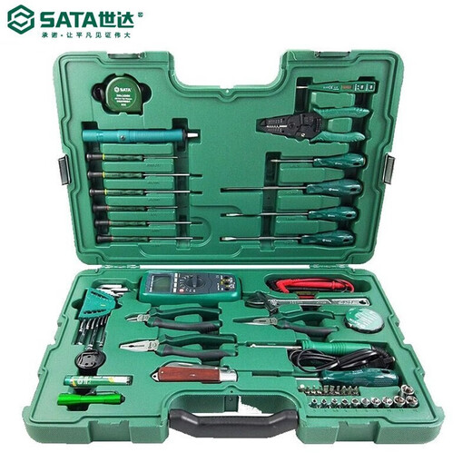 SATA telecommunications tool set 56 pieces telecommunications engineer special maintenance set 09535
