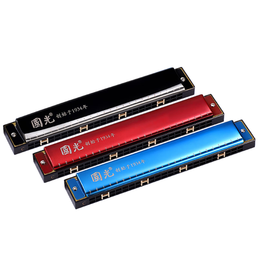 Guoguang harmonica 24-hole single-tone C-tune double-row digital phonetic symbol beginners students children girls boys entry-level single-tone C major 24-hole single-tone [Chinese Red] with original gift
