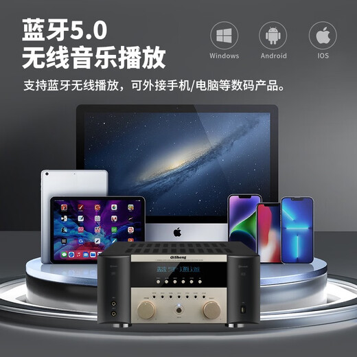Sieben Sound Home Cinema High Power 5.1 Verstärker DTS Feedback HiFi Power Amplifier HDMI Home Bluetooth 7.2 ATMOS Professional Amplifier AV-899 Dual Decoding Upgrade 7.2 Kanal