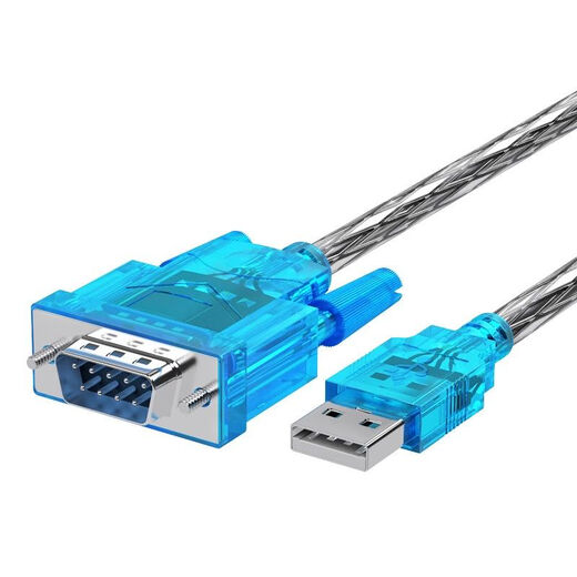 适用Console线 思科H3C华为配置线 交换机路由调试线串口线转usb USB转232-0.8米