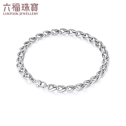 Lukfook Jewelry Platinum 950 Simple Platinum Bracelet Daily Gift for Men Price L19TBPB0019 14.24g (including labor cost 1410 yuan)