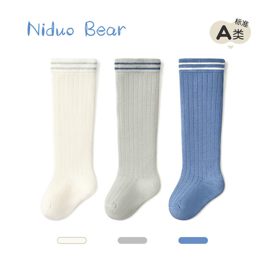 Nido Bear Children's Socks Autumn and Winter Baby Stockings Spring and Autumn Baby Newborn Over-the-Knee Socks Breathable Baby Socks 3 Pairs