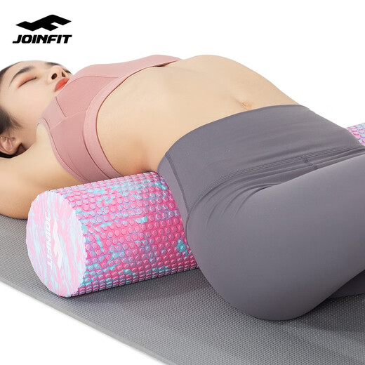 Jieyinfei foam roller, muscle relaxation massage roller, fitness training Pilates yoga column foam roller, pink and purple small floating point 45cm, free fascia ball