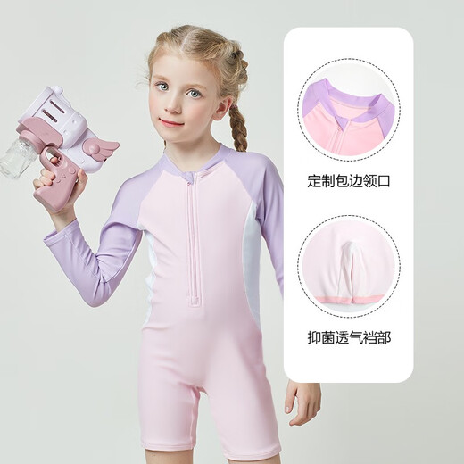 Xishiwei children's swimsuit girls new sun protection quick-drying long-sleeved one-piece beach vacation sports swimwear for children and girls long-sleeved one-piece swimsuit 140 recommended height 125-135CM