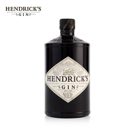 Sir Hendrick's Gin Gin Foreign Wine 700ml Cocktail Drink