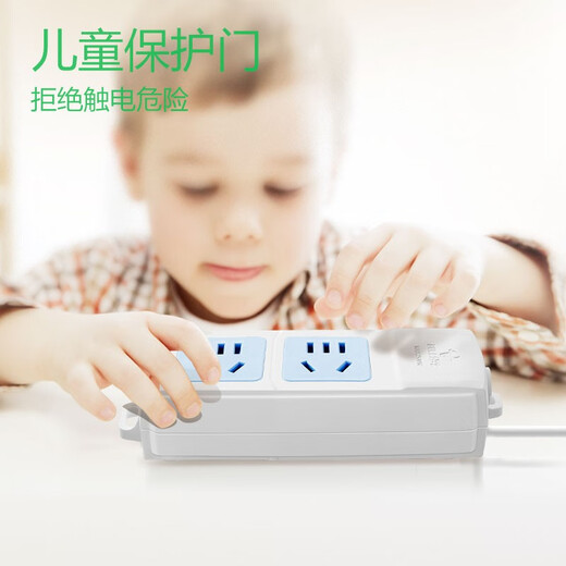 BULL Funksteckdose/Steckdose/Steckdose/Anschlussplatine GN-A02 2-Positionen-Funksteckdose (Netzkabel und Stecker müssen selbst bereitgestellt werden)