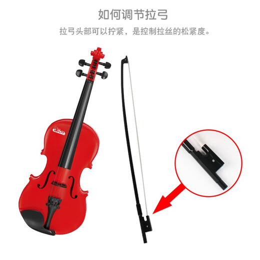 BAOLI Baoli early education musical instrument violin beginner's introduction to enlightenment music enlightenment toys 3-6 years old boys and girls birthday gifts