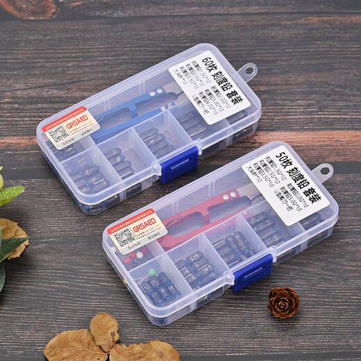 Zhenyou (Grsaed) lead skin 50 pieces environmentally friendly scale lead competitive gram lead pendant fast lead skin roll scissors fishing accessories fishing gear set