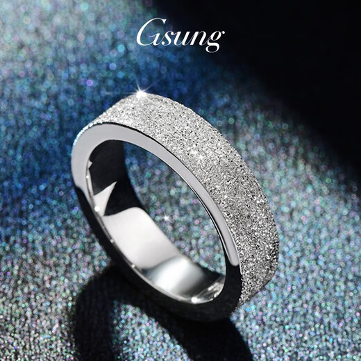 GsunG platinum ring men's PT950 sparkling starry atmosphere couple style platinum ring women's fashion bright sand surface priced by gram contact before bidding