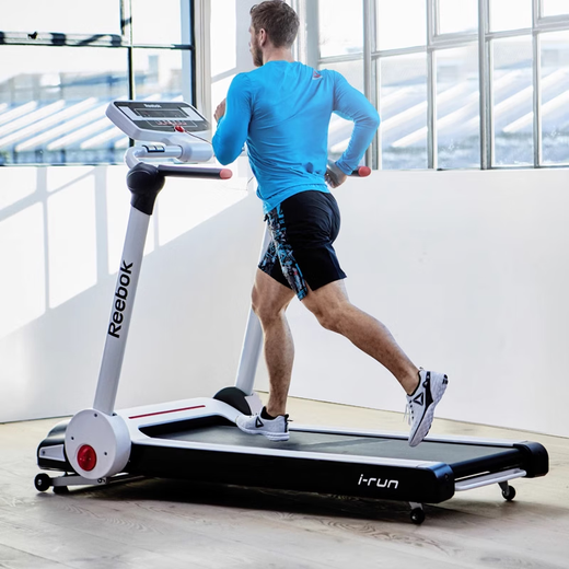 Reebok Irun Laufband, kleines Laufgerät für den Heimgebrauch, zusammenklappbares Heiminstallationsfreies Pistensport- und Fitnessgerät, 90 % neu/vollständig faltbar/platzsparend/Echtzeit-Herzfrequenz