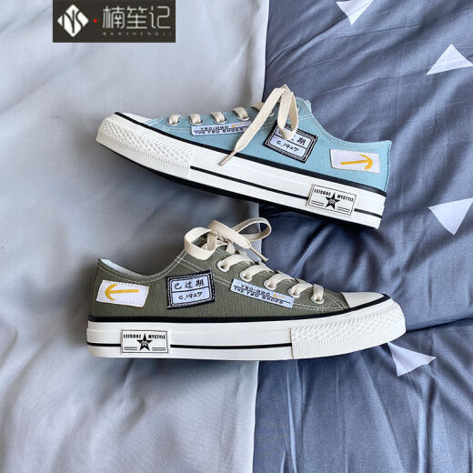 @南生记 canvas shoes for male teenagers and couples, versatile breathable casual shoes, Internet celebrity same style cloth shoes ins super popular street hip-hop dance skateboard shoes 9776 sea blue 40