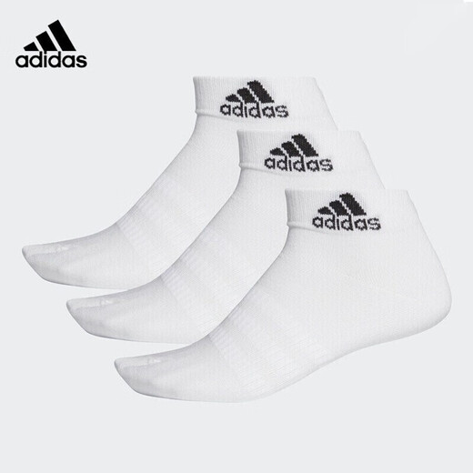 adidas adidas chaussettes de sports masculins chaussettes de course de sport masculines et femmes chaussettes noires chaussettes de basket-ball de basket-ball de basket-ball DZ9435 [paire triple blanche] S (22-24cm) (37-39 tailles)