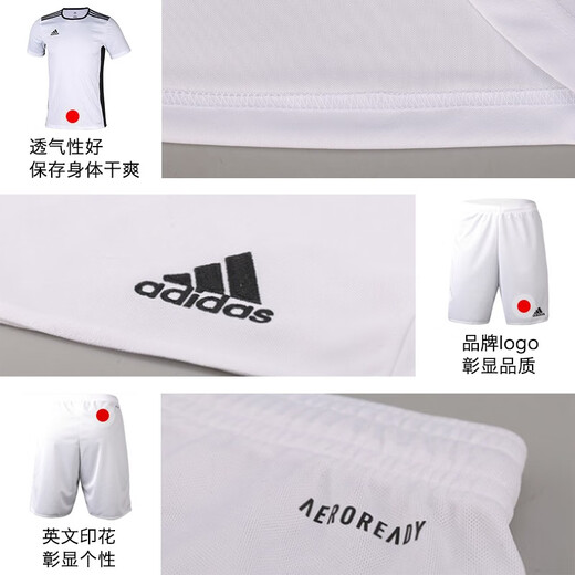 Adidas Little Little Little: Adidas Sport T-Shirt Slim Body Clothes Herren Fußball Kurzärmel-Wettbewerb Training Trikot Lose Shorts BJ9227 S
