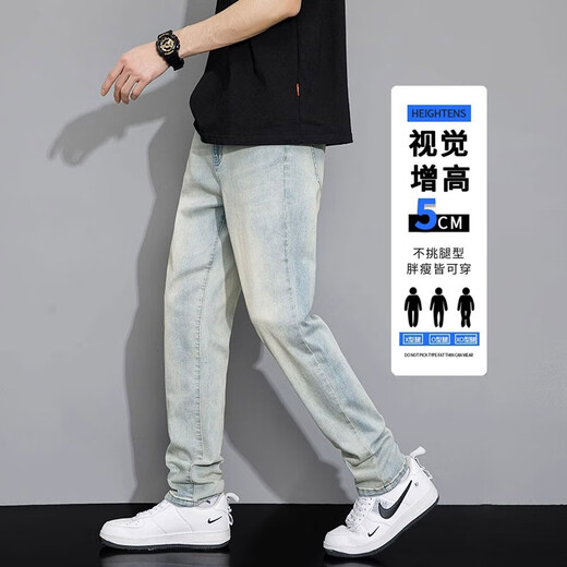 真维斯（JEANSWEST）牛仔裤男春秋新款美式高街潮流宽松直筒男裤休闲黄泥染长裤子秋款 9901怀旧蓝 S （27码）
