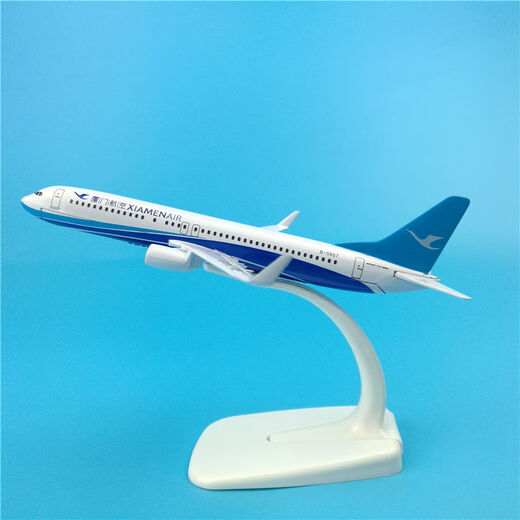 16cm Xiamen Airlines alloy aircraft model Xiamen Airlines Boeing B737 simulation static solid metal gift ornaments