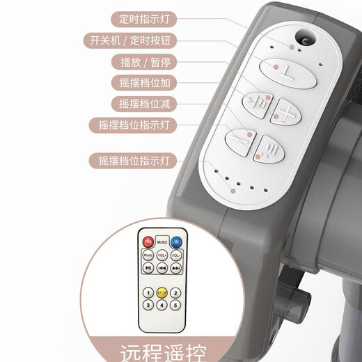 HAIZIJIA电动婴儿摇床多功能摇篮摇床新生儿智能哄娃宝宝床边床拼接床睡篮 深灰色+床垫
