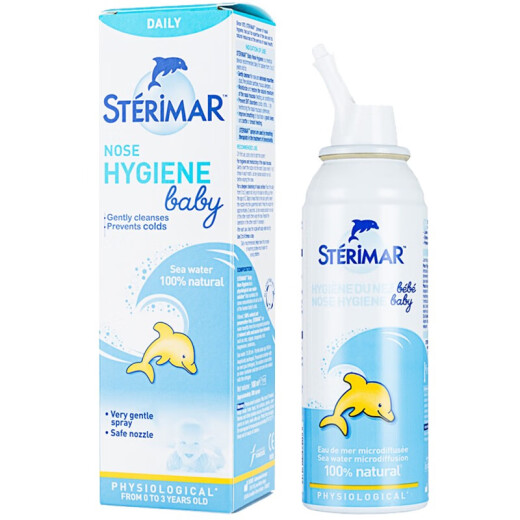 STERIMAR Little Dolphin Sea Salt Nasal Spray Baby Normal Saline Nasal Wash Children Adult Nasal Congestion Spray Mild 100ml