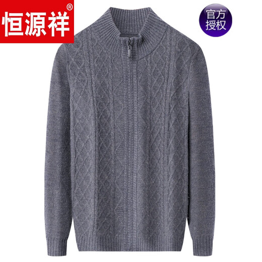 Hengyuanxiang Cardigan de punto de lana de alta gama para hombres en primavera y otoño Los padres de mediana edad y ancianos usan chaqueta de suéter de punto suelto casual t9975 gris 175-xl140-158jin [Jin equivale a 0.5 kg]